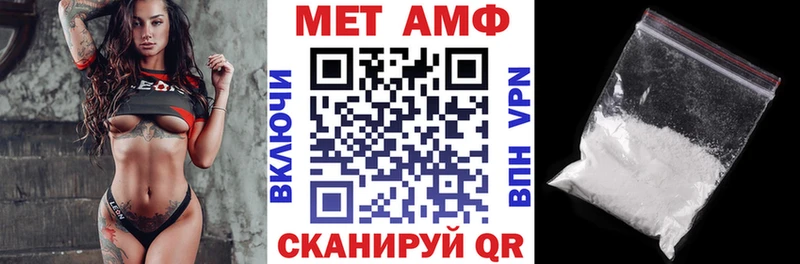 закладки  Трёхгорный  MEGA зеркало  АМФ Розовый 