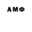 МДМА молли Simon Uretsky