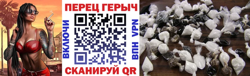 сколько стоит  Трёхгорный  Героин VHQ 