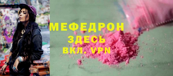 СК Богданович