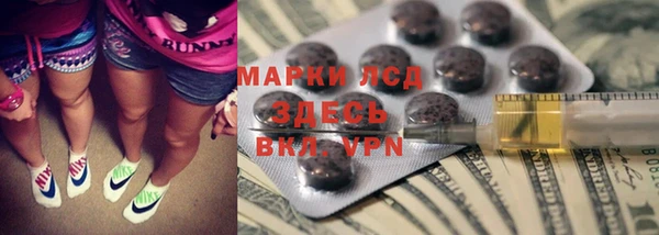 СК Богданович