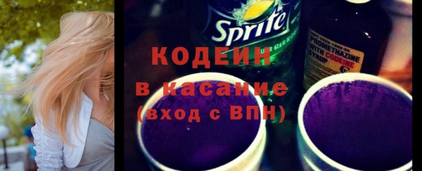 прущая мука Богородск