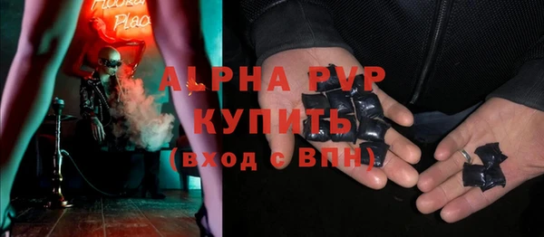 прущая мука Богородск