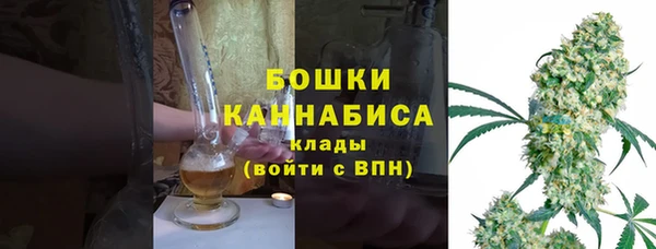 СК Богданович