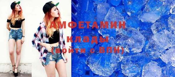 СК Богданович