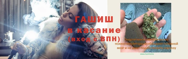 прущая мука Богородск