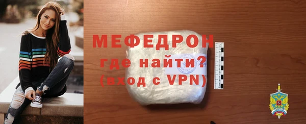 СК Богданович