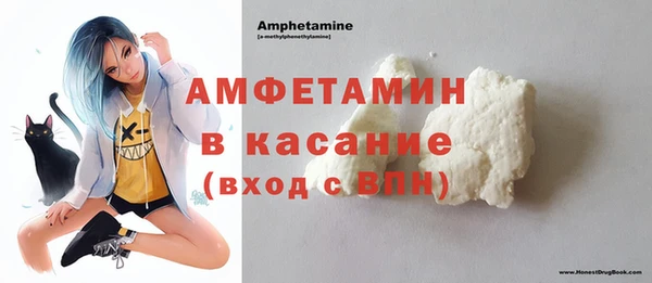 кокаин VHQ Богородицк