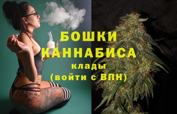 СК Богданович