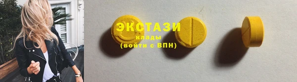 СК Богданович