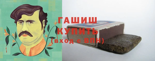 кокаин VHQ Богородицк