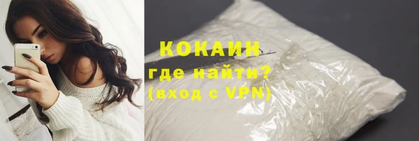 СК Богданович