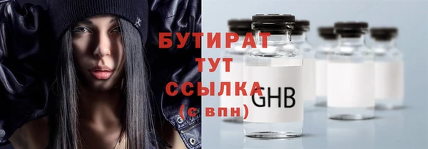 СК Богданович