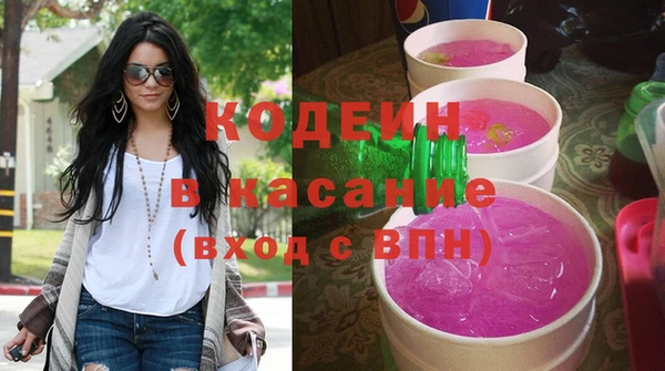 прущая мука Богородск