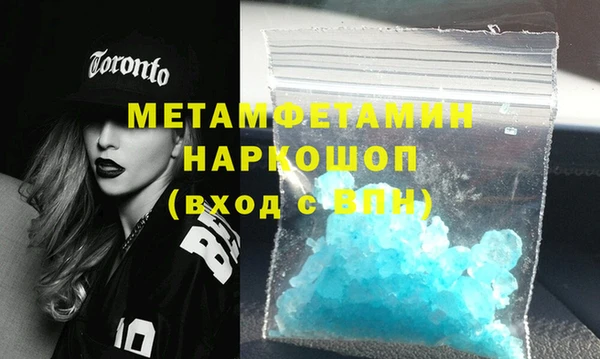 СК Богданович