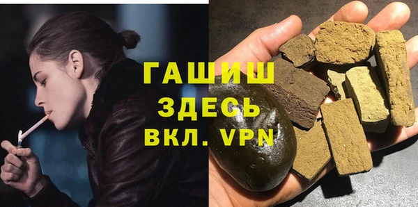 СК Богданович