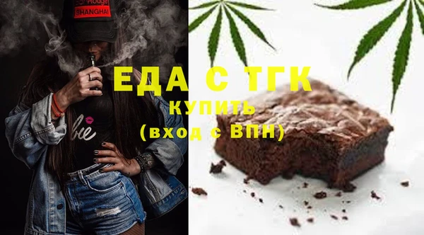 СК Богданович
