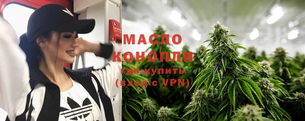 СК Богданович