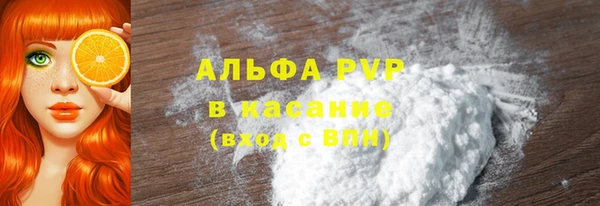 прущая мука Богородск
