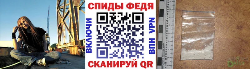 где купить наркоту  Трёхгорный  маркетплейс формула  МЕТАМФЕТАМИН кристалл 